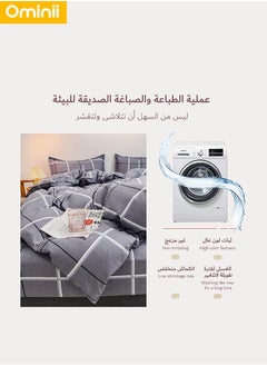 Ominii Skin-Friendly Cotton Four-Piece Set: Includes Bed Sheet, Duvet Cover, and 2 Pillowcases, 200 * 230 cm, Luxurious Comfort with Full Coverage  - Image 3
