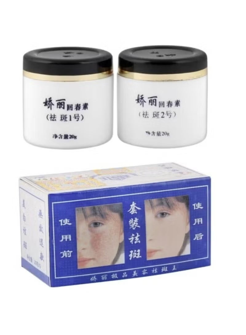 Two-piece face whitening cream set