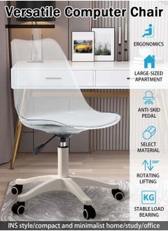 EqiEch Acrylic Chair Ergonomics Modern Office Desk Armless Study Chair Computer Swivel Desk Chair With Waterproof PU Leather PP Seat Cushion With Silent Wheel Adjustable Height  - Image 2