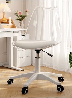 EqiEch Acrylic Chair Ergonomics Modern Office Desk Armless Study Chair Computer Swivel Desk Chair With Waterproof PU Leather PP Seat Cushion With Silent Wheel Adjustable Height  - Image 1