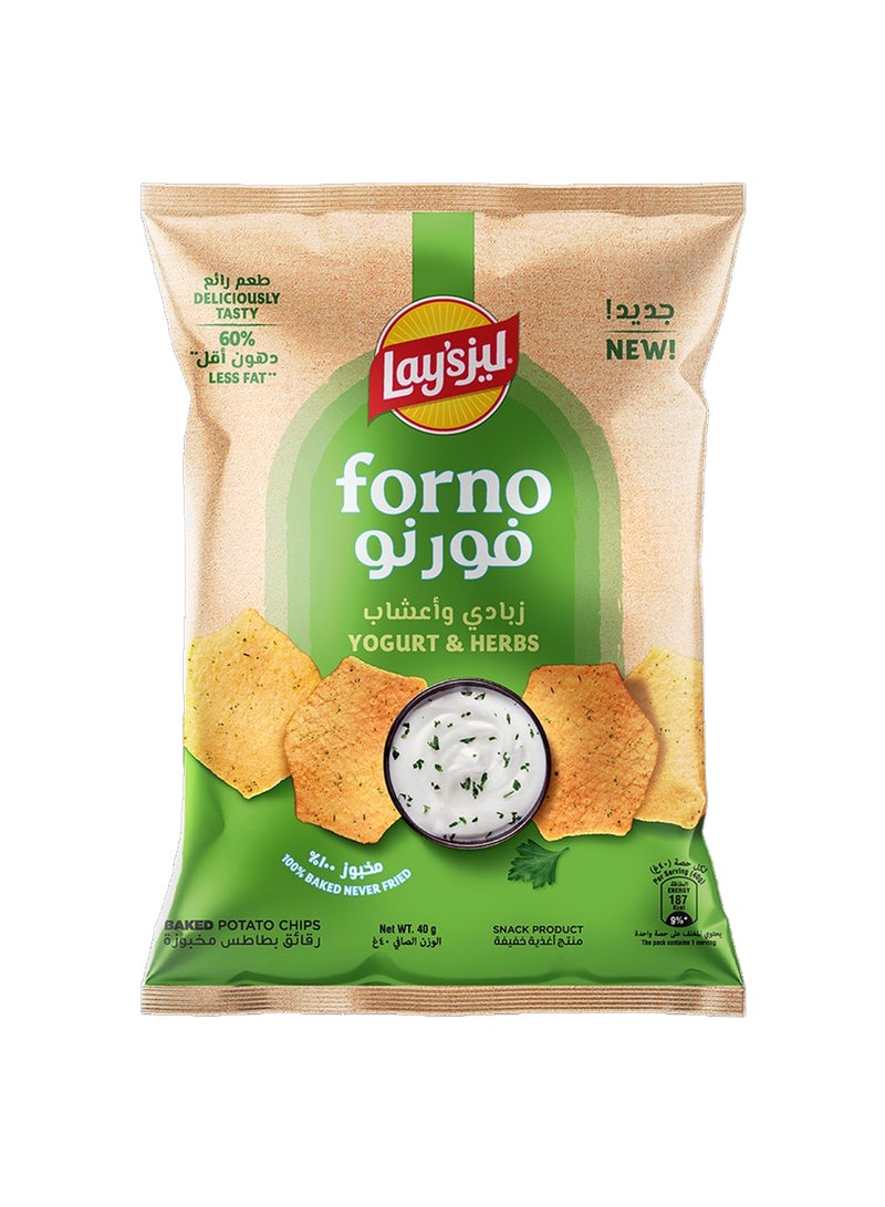 Lays Forno Yogurt And Herbs Baked Potato Chips - Image 1
