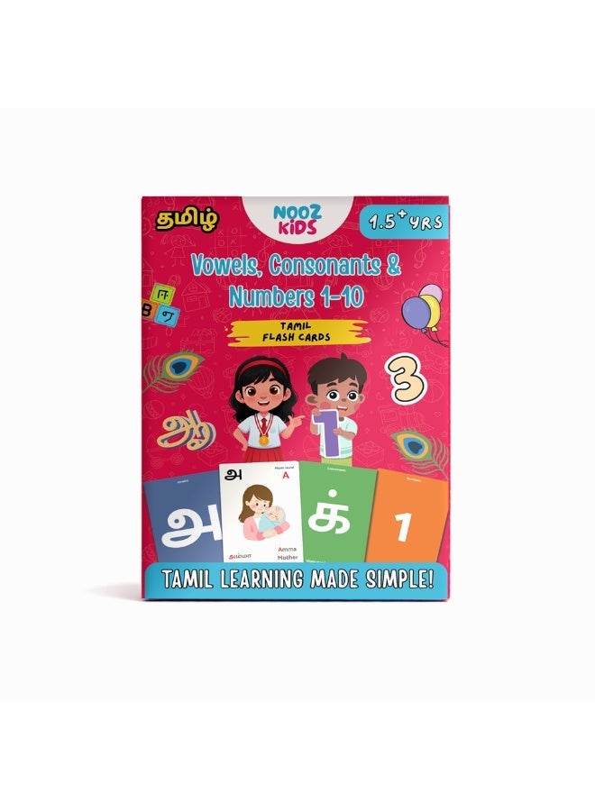 Tamil Flash Cards for Kids 1.5+ Years – 42 Laminated Learning Cards | Vowels, Consonants & Numbers 1–10 | Screen-Free Educational Toy - Image 1