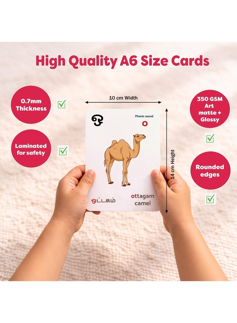 Tamil Flash Cards for Kids 1.5+ Years – 42 Laminated Learning Cards | Vowels, Consonants & Numbers 1–10 | Screen-Free Educational Toy - Image 4