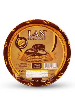 LAN ORGANICS African Yellow Shea Butter - 200 ml  - Image 2