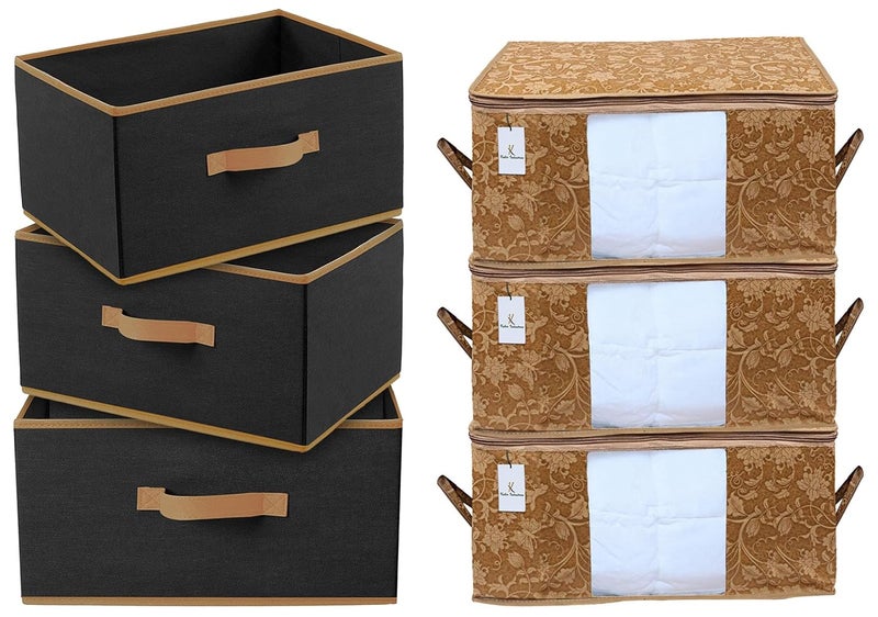 Kuber Industries Multipurposes Rectangular Flodable Storage Box Pack of 3 BlackHS40KUBMART23916 Underbed Rectangular Non Woven Storage Bag Set of 3 Beige Extra Large Size CTKUBM11 - Image 1