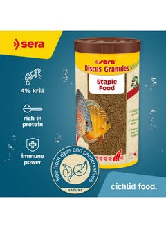 Sera Discus Granules 1.1 lb 1000 ml Pet Food, One Size - pzsku/ZFD6B3E7E9A9543F754EDZ/45/_/1736426686/0a8b1233-5835-4568-a37a-50db90af8cd3