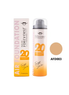 Daily Life Forever52 Daily Life Forever52 Air Foundation Spray 150 Ml-AFD003  - Image 2