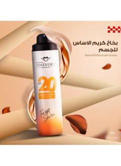 Daily Life Forever52 Daily Life Forever52 Air Foundation Spray 150 Ml-AFD003  - Image 3