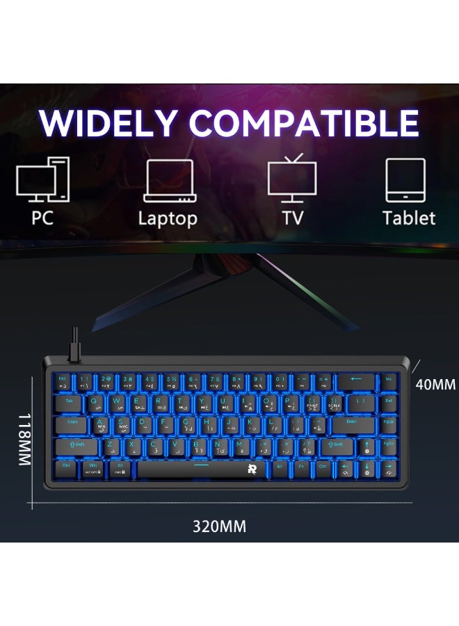 روك بو مجموعة لوحة مفاتيح ميكانيكية سلكية للألعاب (بحجم 60%) وماوس للألعاب؛ ماوس RGB مريح وفائق الخفة بدقة 12800 نقطة في البوصة (DPI) ومعدل استجابة 1000 هرتز، ولوحة مفاتيح بـ 68 مفتاحاً وإضاءة خلفية زرقاء جليدية؛ مجموعة ألعاب صغيرة الحجم للغاية ومقاومة للماء مخصصة للاعبي الكمبيوتر الشخصي. - Image 5