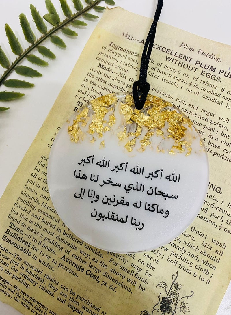 An elegant circular two-sided car pendant embroidered with gold leaf from luxurious resin - Image 4