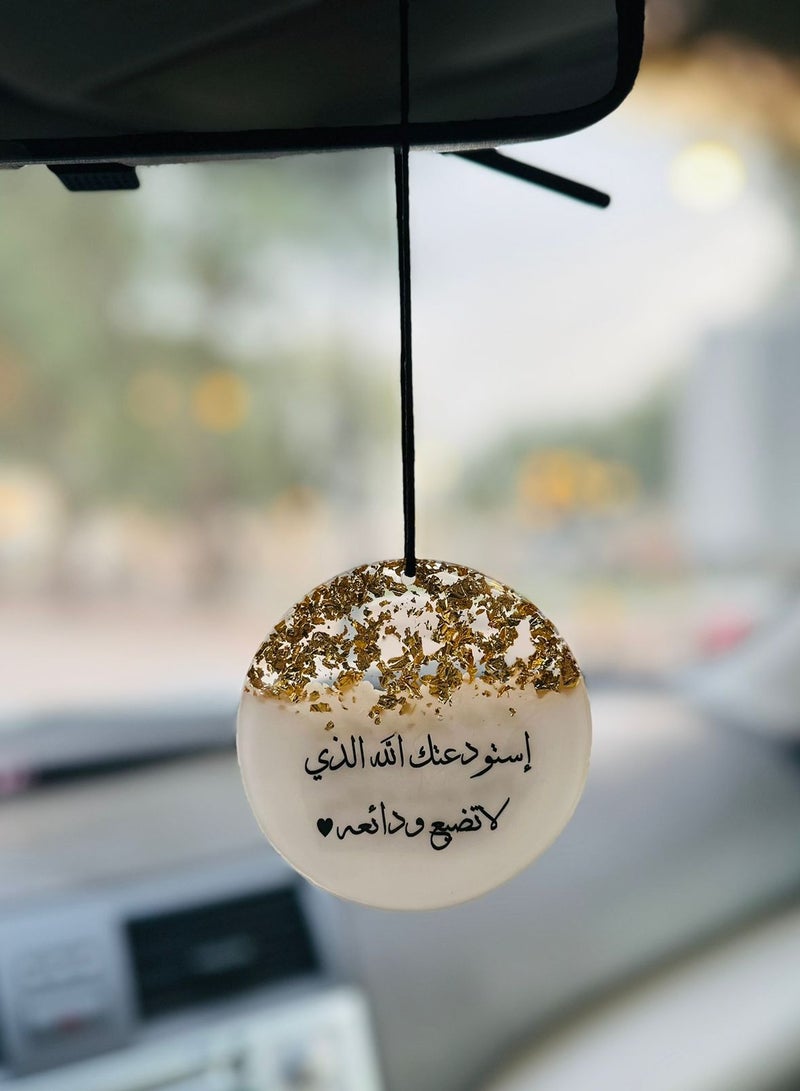 An elegant circular two-sided car pendant embroidered with gold leaf from luxurious resin - Image 1