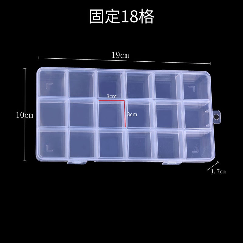 Generic Multi-Compartment Storage Box Organizer 18 19*9.6*1.8
