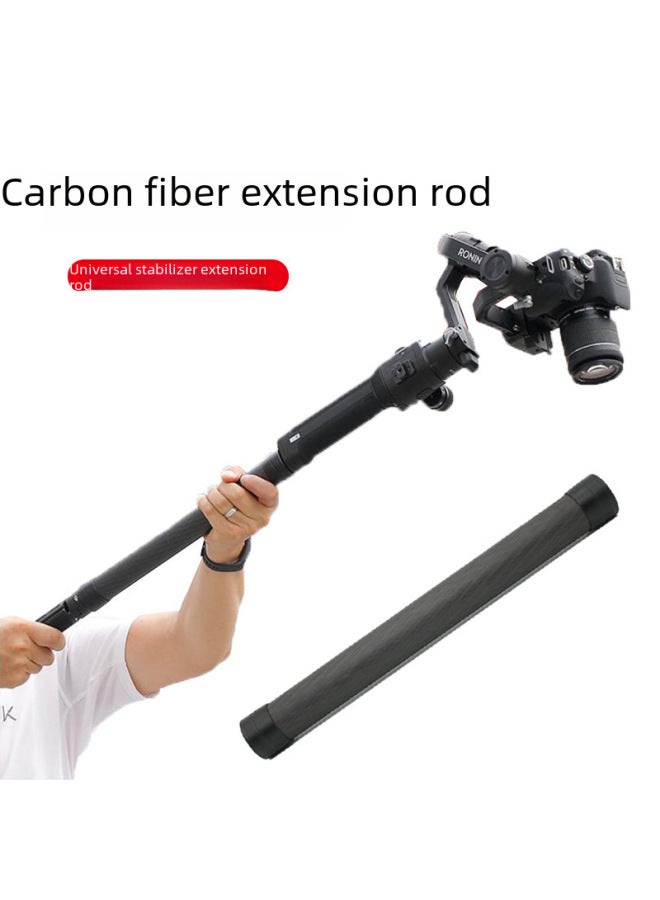 Neutral Carbon Fiber Extension Rod Dajiang Rs3mini Stabilizer Universal Camera Photography Rod Suitable For Feiyu Extension Accessories - Image 3
