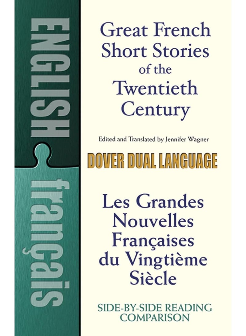 Great French Short Stories: A Dual-Language Book (Dover Dual Language French)