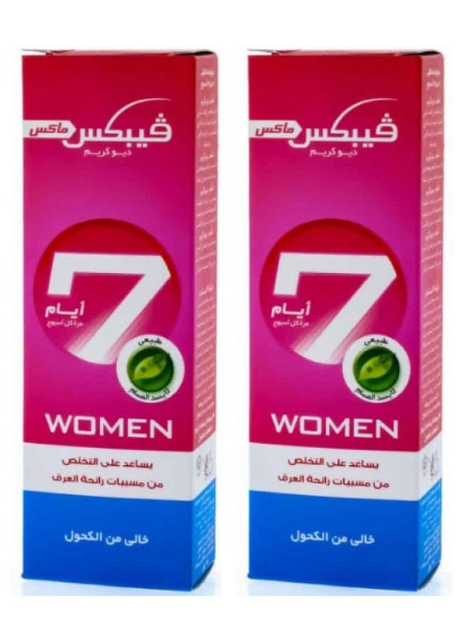 2 Pieces Of Max Deo Cream Deodorant 25 ml