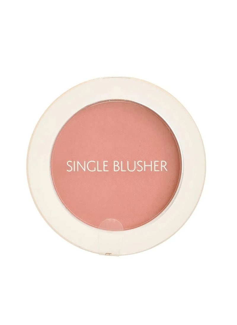 THESAEM The SAEM Saemmul Single Blusher 5g Baby Coral 
