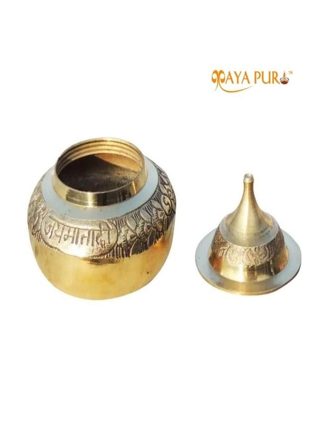 MAYAPURI Handmade Pital Sindoor Dani or Kumkum Dibbi/Golden Sindur Box/Pill box/Sindoora Round Shape (4.2X4.2X4.8 cm) Made of Pure Brass (Pack of 1) - Image 2