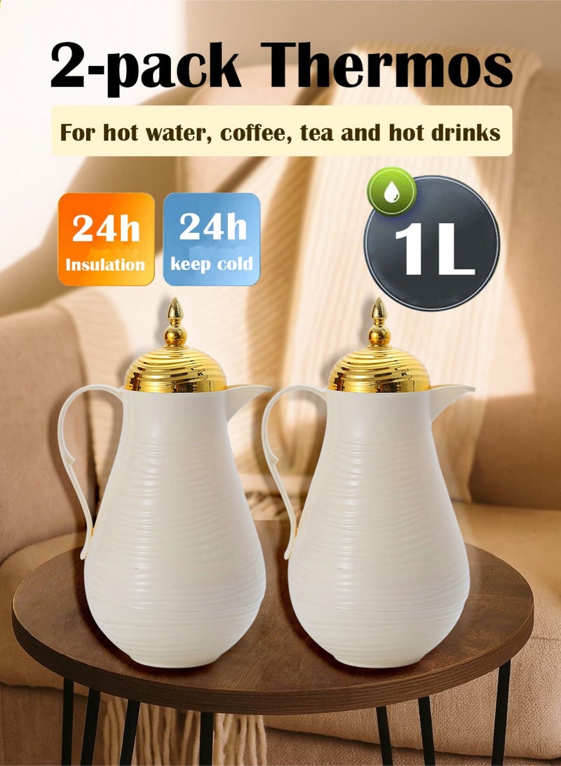 PHISMA 2-Piece Insulated Bottle Set – Elegantly designed, perfect for holding coffee and tea, with excellent insulation that keeps drinks hot or cold for 24 hours. 1-liter capacity * 2 - Image 1
