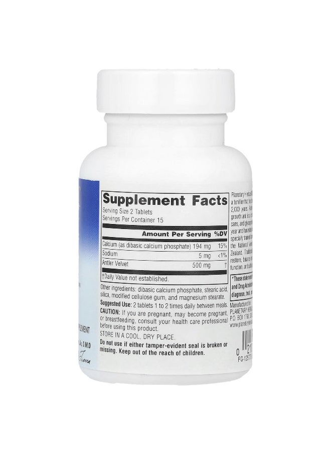 PLANETARY HERBALS Planetary Herbals, Full Spectrum™ Antler Velvet, 500 mg, 30 Tablets (250 mg per Tablet)  - Image 2