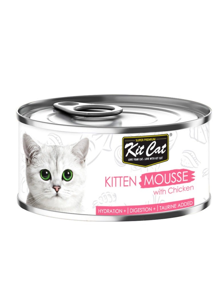 كيت كات 80 جرام من طعام القطط الرطب بنكهة موس الدجاج