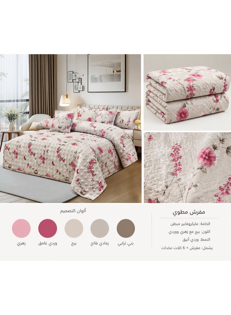Ming Li Luxury 6-Piece Double Bedding Set – Soft Summer Comforter 250×230 cm – Elegant Floral Design with Bedsheet and Pillowcases – Cool, Breathable Fabric for a Comfortable Sleep - Image 3