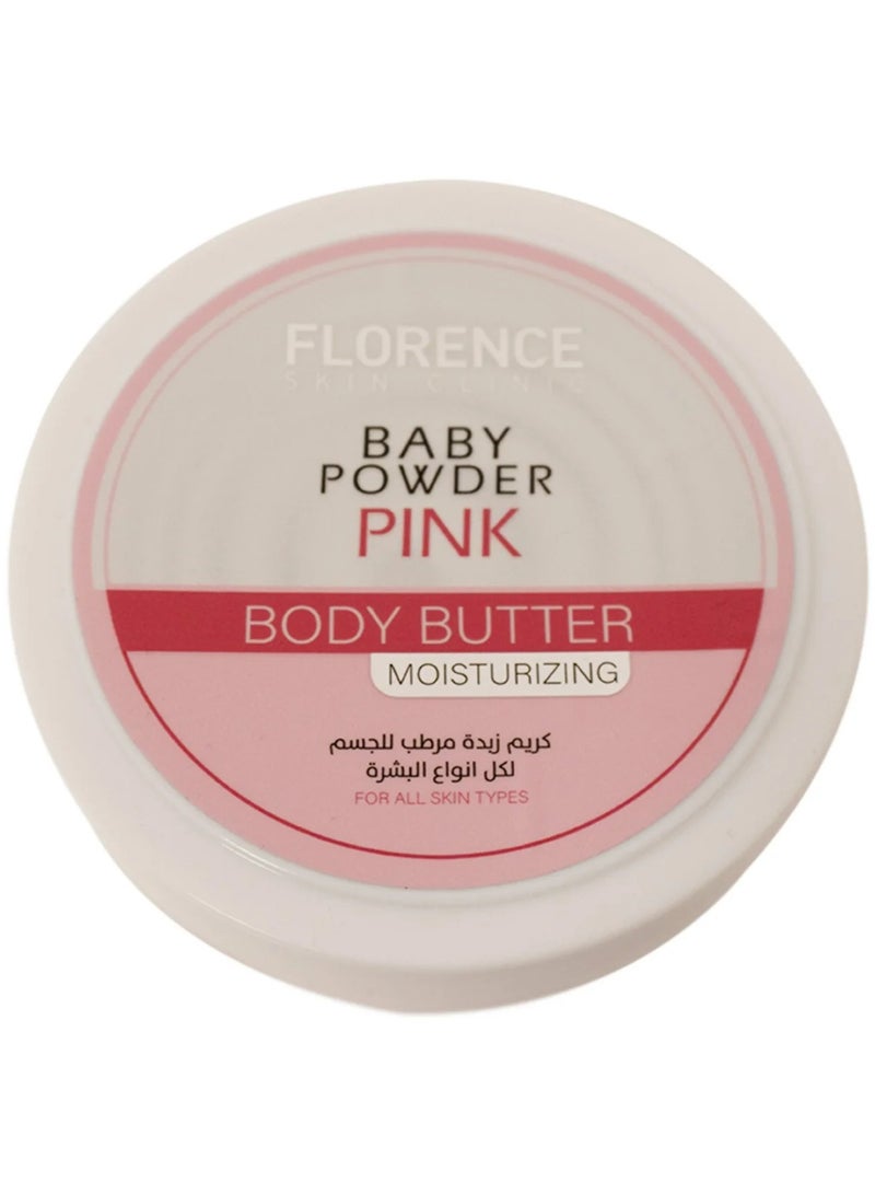Baby Powder Pink Body Butter - 200ml