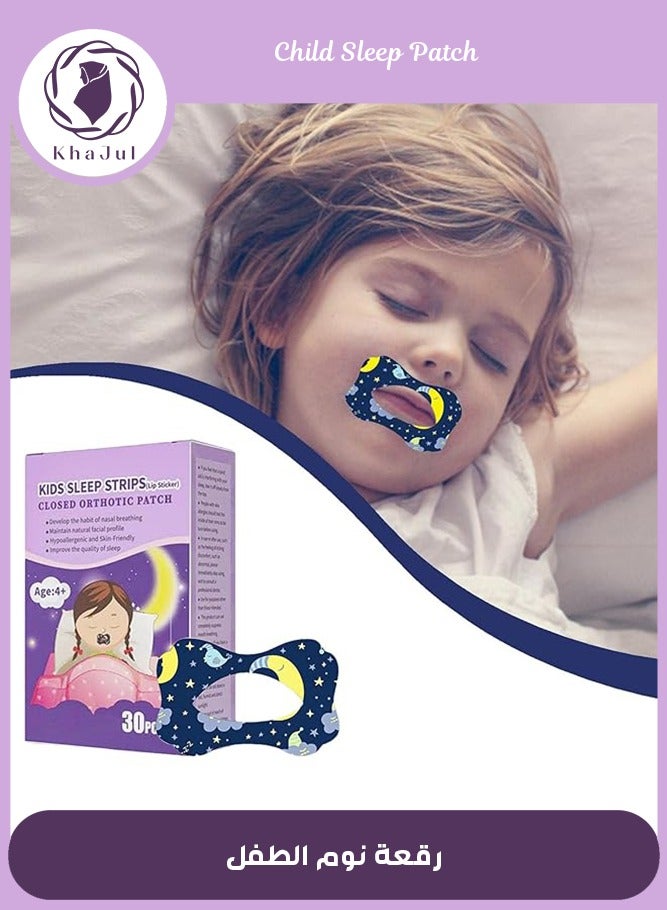 KHAJUL Sleep Tape Mouth Breathing,Sleeping Mouth Tape,Mouth Tape Sleeping,Mouth Tape Sleep,Mouth Tape for Snoring,Snore Patch,Snoring Strips,Gentle Mouth Tape for Better Nose Breathing Improved Sleep - Image 1