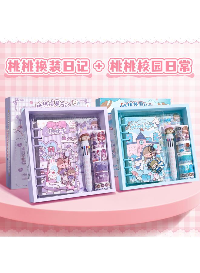 Bluejw Hand Book Suit Gift Box Hand Book Girl's Cute Girl's Heart Children's Notebook Girl's Primary School Student's Complete Set - Image 1