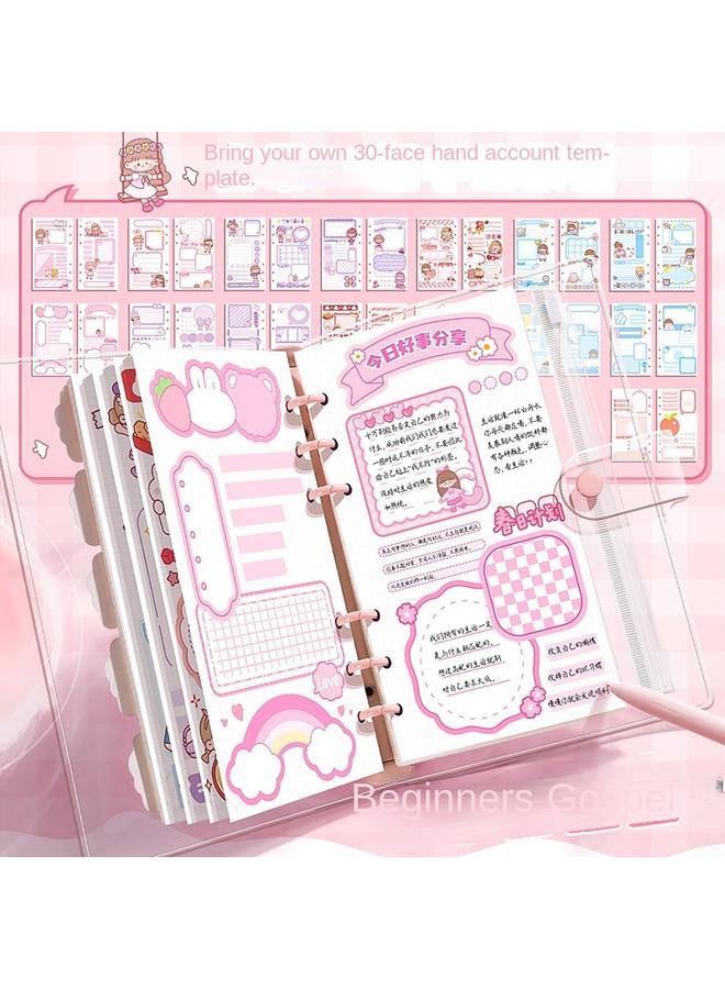 Bluejw Hand Book Suit Gift Box Hand Book Girl's Cute Girl's Heart Children's Notebook Girl's Primary School Student's Complete Set - Image 3