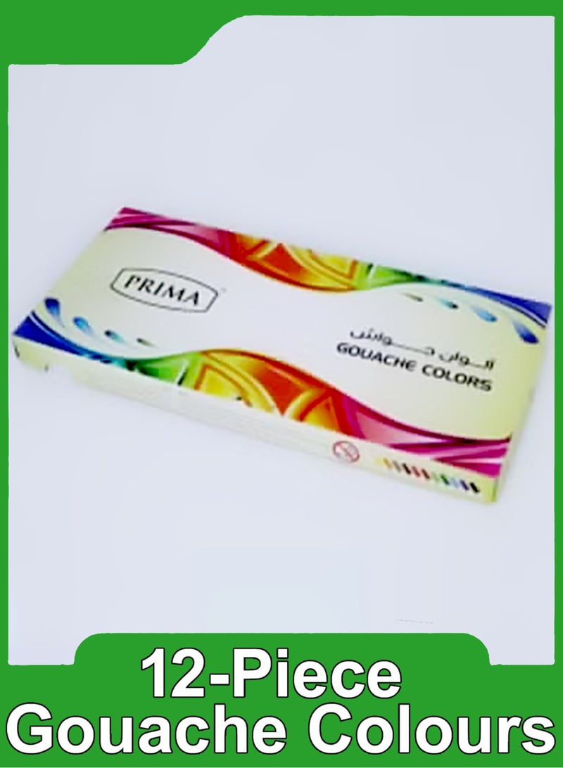 PRIMA مجموعة ألوان جواش مكونة من 12 قطعة متعددة الألوان