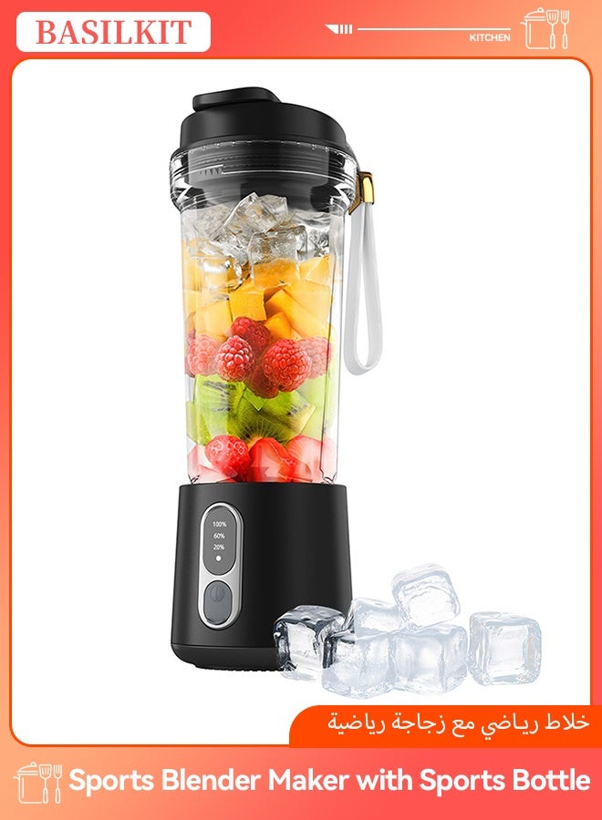 BASILKIT Sports Blender Smoothie Maker with Sports Bottle - 500ml BPA-Free Container, 300W Motor & Stainless Steel Blades for Ice Crushing, Shakes, On-The-Go, 18,000 RPM High-Speed Blending - Image 1