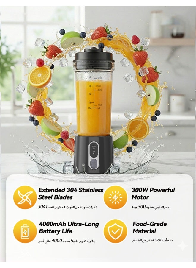 BASILKIT Sports Blender Smoothie Maker with Sports Bottle - 500ml BPA-Free Container, 300W Motor & Stainless Steel Blades for Ice Crushing, Shakes, On-The-Go, 18,000 RPM High-Speed Blending - Image 2