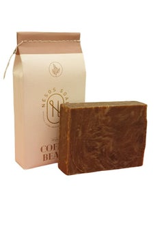 Nesos extra virgin olive oil soap  Coffee beans