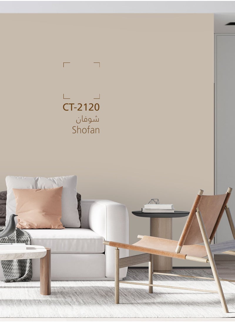 دهانات الجزيرة - جزيتال دهان جدران داخلية نصف لامع(اللون : شوفان) 3لتر - Image 1