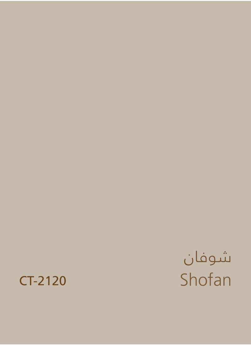 دهانات الجزيرة - جزيتال دهان جدران داخلية نصف لامع(اللون : شوفان) 3لتر - Image 1