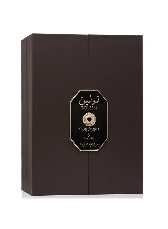 Lattafa Khalid EDP - Image 1