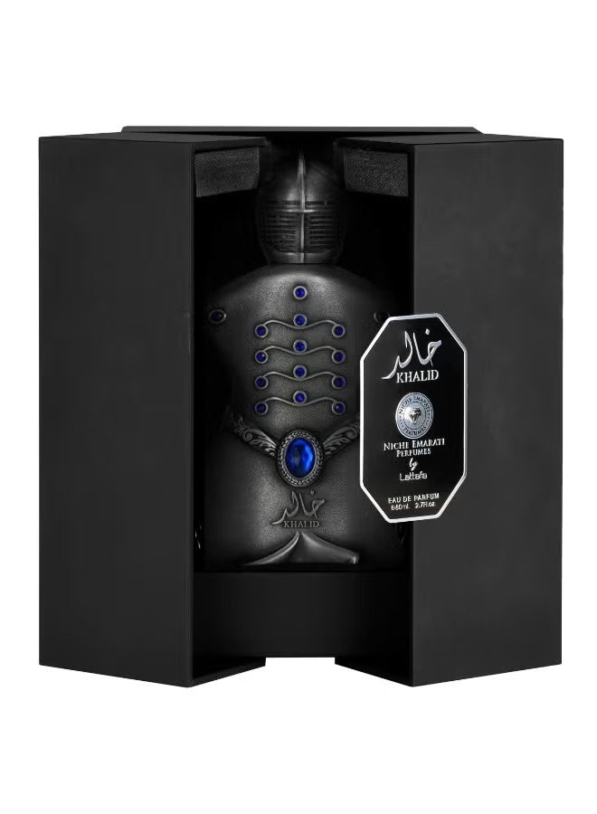 Lattafa Khalid EDP - Image 3