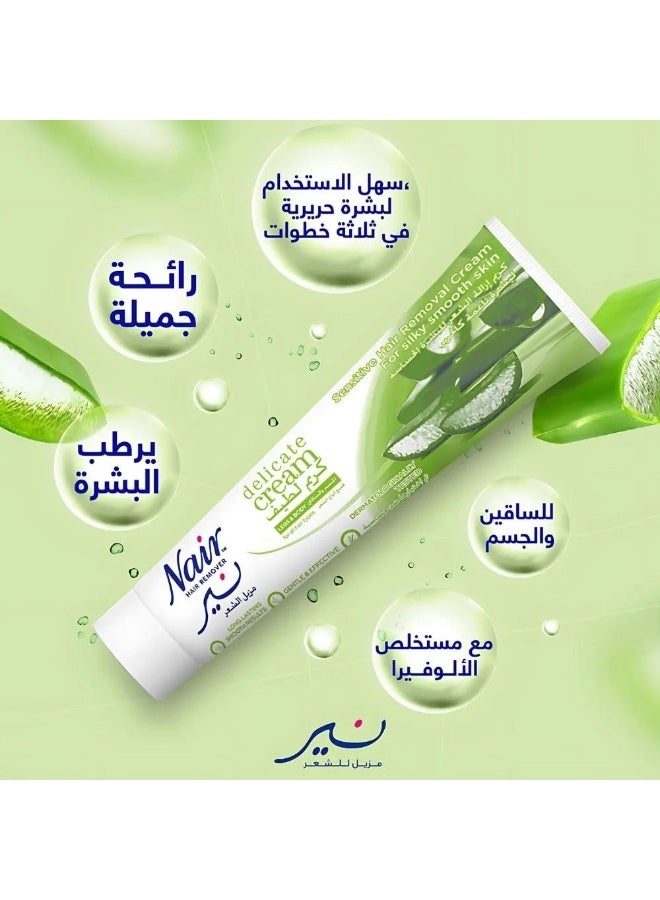 نير كريم لطيف لإزالة الشعر بخلاصة الصبار الطبيعي - 110جم - Image 3