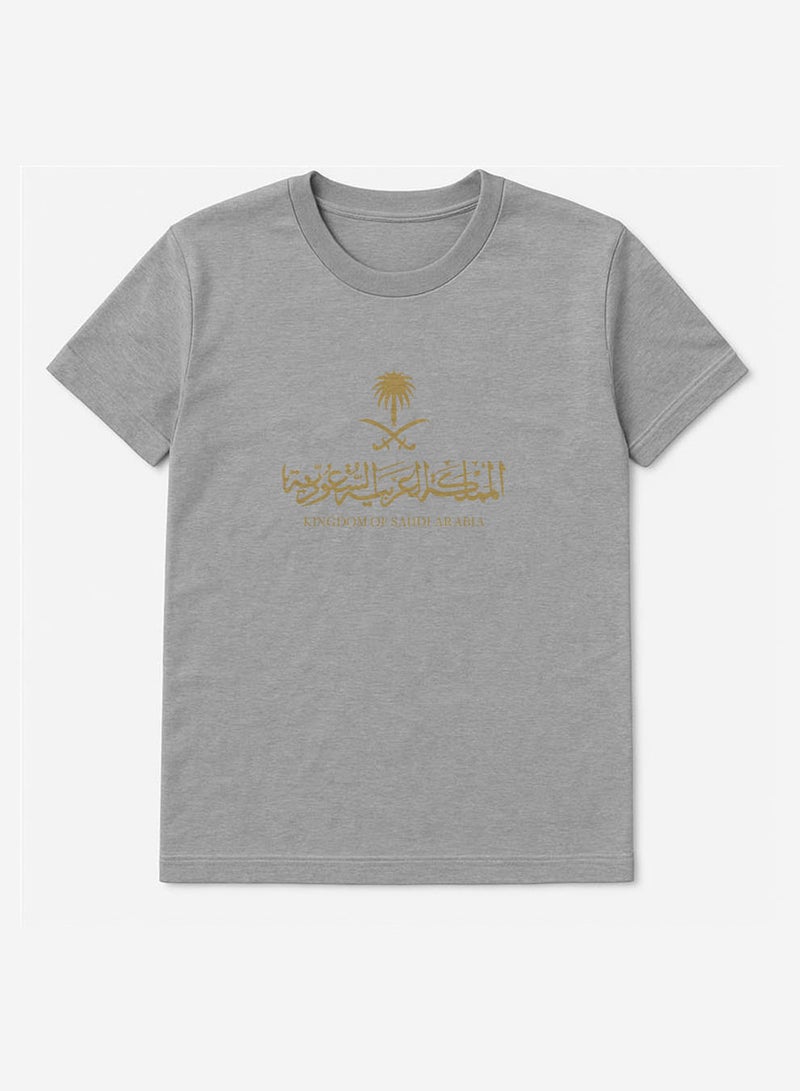 لوحة تيشيرت قطن لمناسبة اليوم الوطني السعودي أو للفخر بالانتماء للوطن في كل الأوقات للرجال والنساء - Image 1