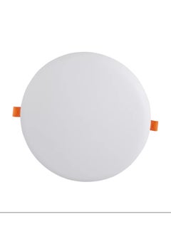MODI Led Panel Light Adjustable Free Cut Hole Led Round Ceiling Panel Light Working Environment Suitable For For Bedroom, Drawing Room, Offices, Corridor, Industrial Plants  - Image 1