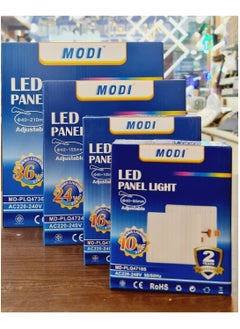 MODI Led Panel Light Adjustable Free Cut Hole Led Round Ceiling Panel Light Working Environment Suitable For For Bedroom, Drawing Room, Offices, Corridor, Industrial Plants  - Image 4