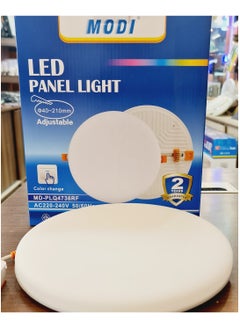MODI Led Panel Light Adjustable Free Cut Hole Led Round Ceiling Panel Light Working Environment Suitable For For Bedroom, Drawing Room, Offices, Corridor, Industrial Plants  - Image 2