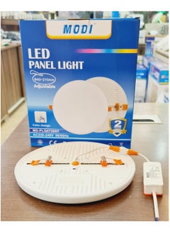 MODI Led Panel Light Adjustable Free Cut Hole Led Round Ceiling Panel Light Working Environment Suitable For For Bedroom, Drawing Room, Offices, Corridor, Industrial Plants  - Image 3