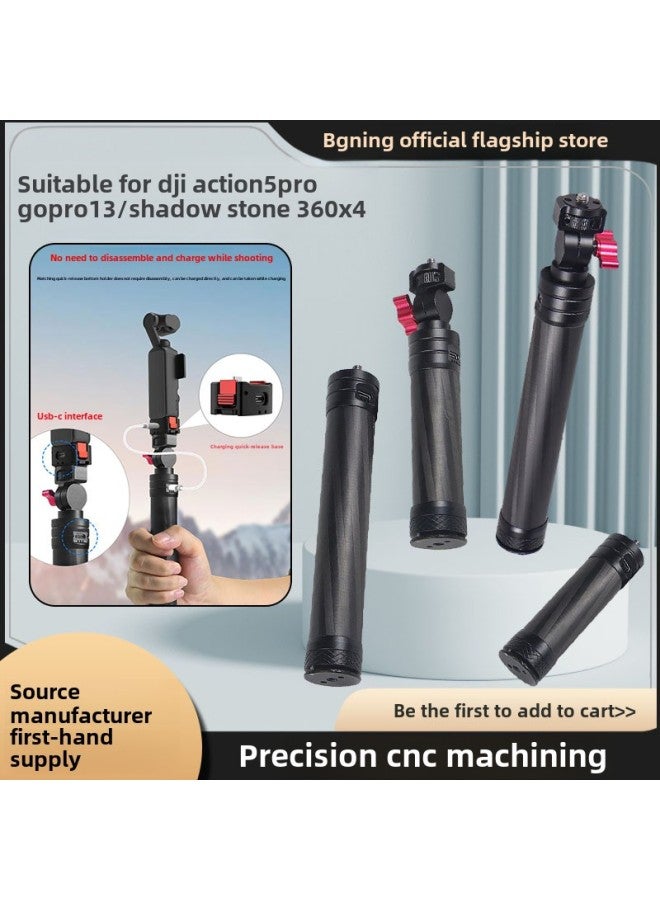 BGNing Is Suitable For GOPRO13 Stone 360X4 And Other Sports Cameras Portable Mobile Power Carbon Fiber Selfie Stick-Color:246mm Long Strong Magnetic Suction Cup Single Cold Shoe Carbon Fiber Selfie Stick - Image 2
