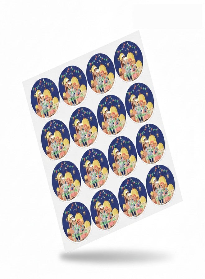 D2C Eid Mubarak Stickers 2 Inch Round - Festive Islamic Gift Labels for Ramadan & Eid Celebration, Decorative Seals for Favors, Treat Bags & Party Packaging (54) - Image 1