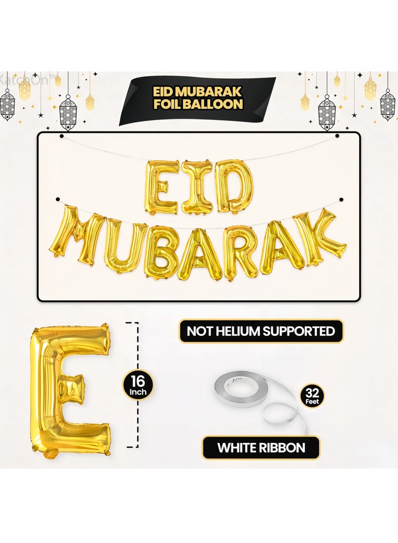 لافتة بالونات عيد مبارك - عبوة من ٣٣ بالونًا | بالونات عيد ذهبية مع هلال ونجمة وقصاصات ملونة | زينة عيد مبارك للمنزل والحفلات - Image 3