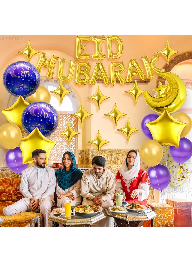 لافتة بالونات عيد مبارك - عبوة من ٣٣ بالونًا | بالونات عيد ذهبية مع هلال ونجمة وقصاصات ملونة | زينة عيد مبارك للمنزل والحفلات - Image 4