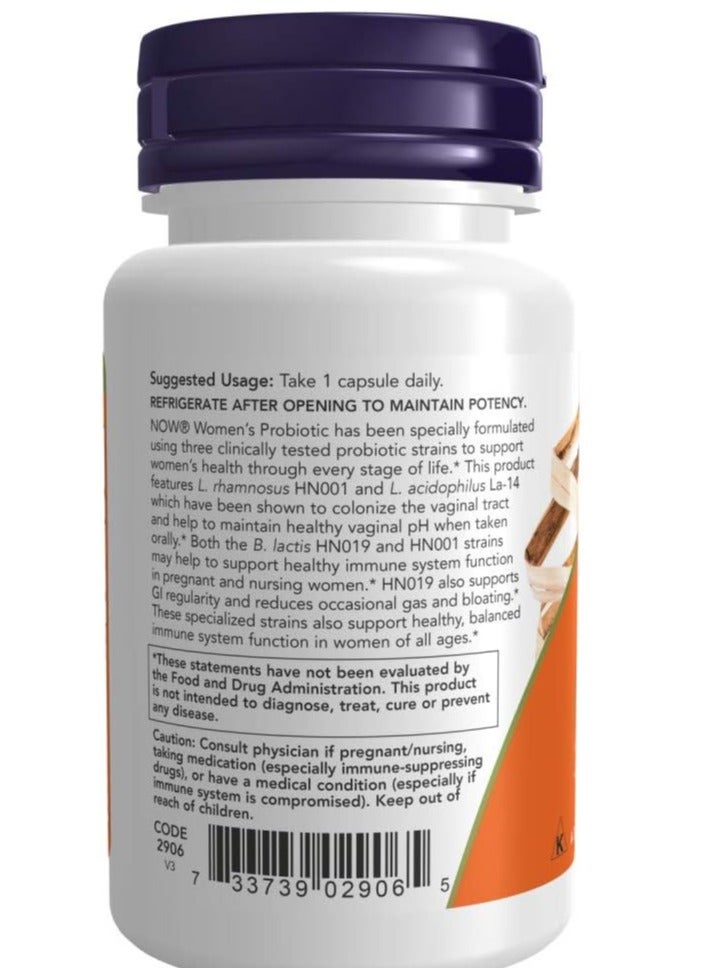 ناو بروبيوتيك للنساء  تركيز 20 مليار وحدة, 50 حبة - Image 3