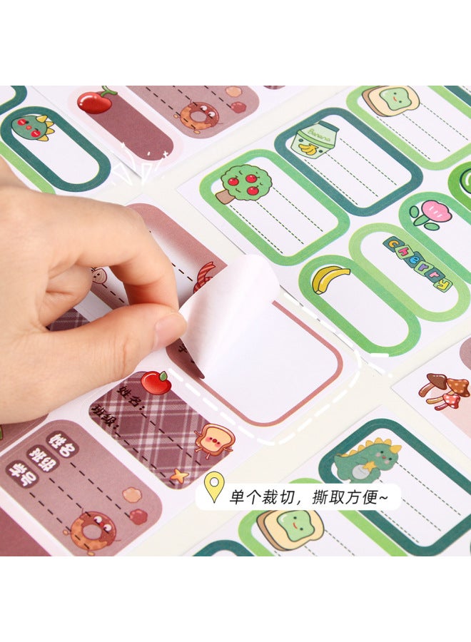 HELPS Cartoon Cute Primary School Students Self-adhesive Name Sticker Student Handwritten Schoolbag Textbook Water Cup Sticker - Image 3