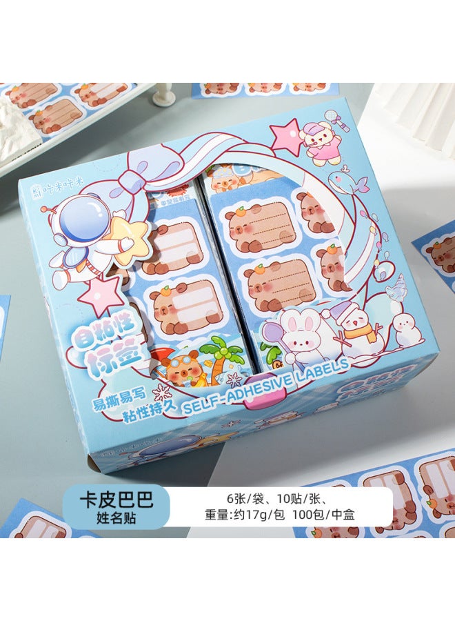 HELPS Cartoon Cute Primary School Students Self-adhesive Name Sticker Student Handwritten Schoolbag Textbook Water Cup Sticker - Image 1